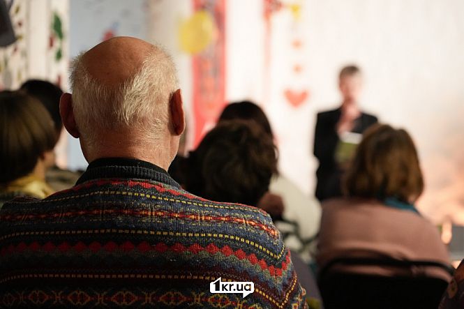 зритель чтение презентация книги зал