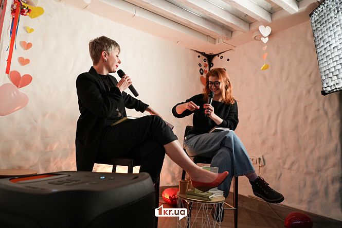 презентация поэтессы чтение читательский вечер