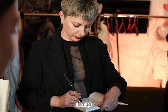 Иванна Скиба-Якубова автограф книга