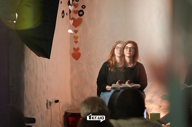 Елена Гусейнова поэтесса домашние чтения презентация книги