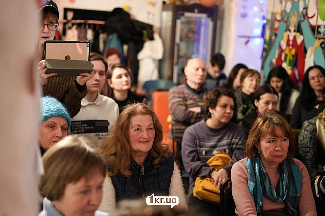 презентация зрители зал домашние чтения поэзия стихи стихи