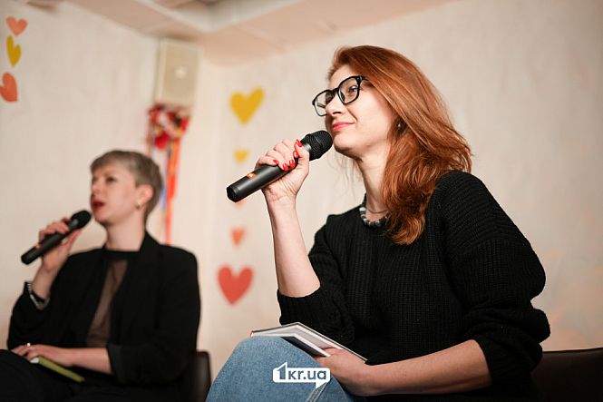 Иванна Скиба-Якубова Елена Гусейнова презентация