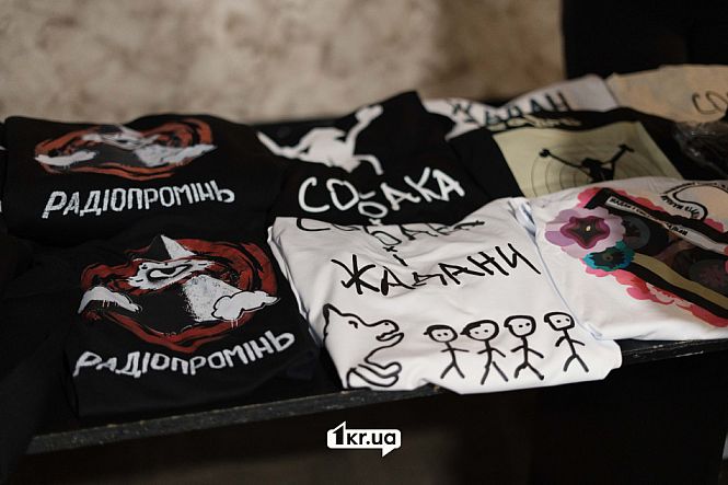 мерч «Жадан и собаки» футболки