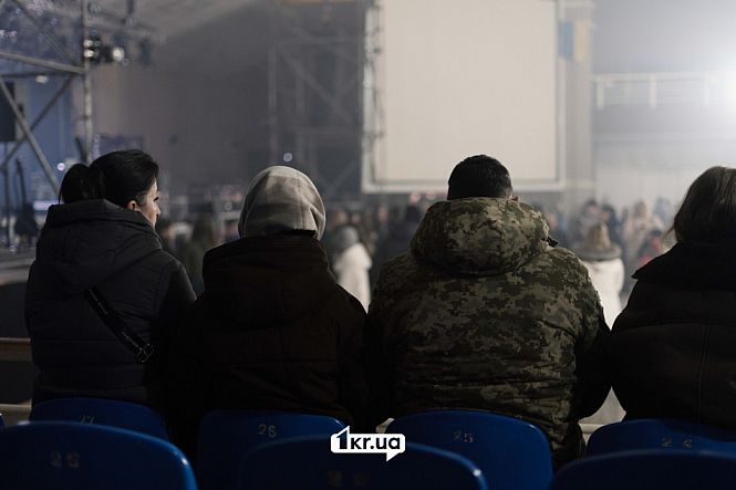 зрители концерт сцена зал