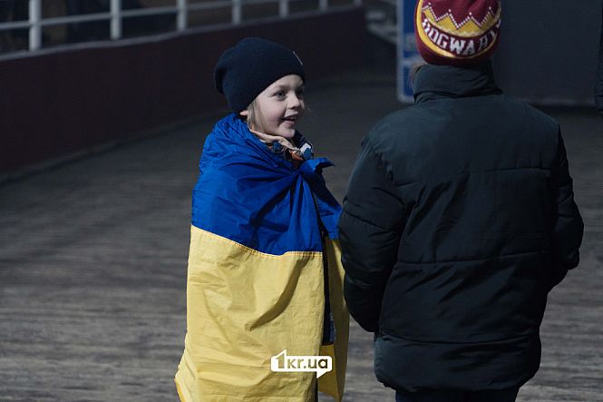 ребенок флаг концерт