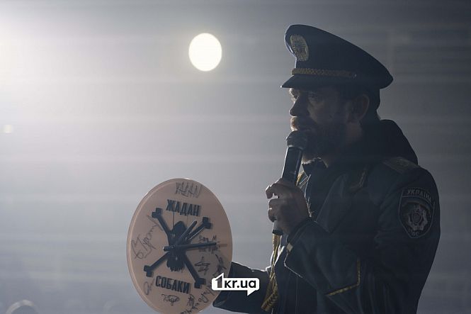 благотворительный аукцион лоты 