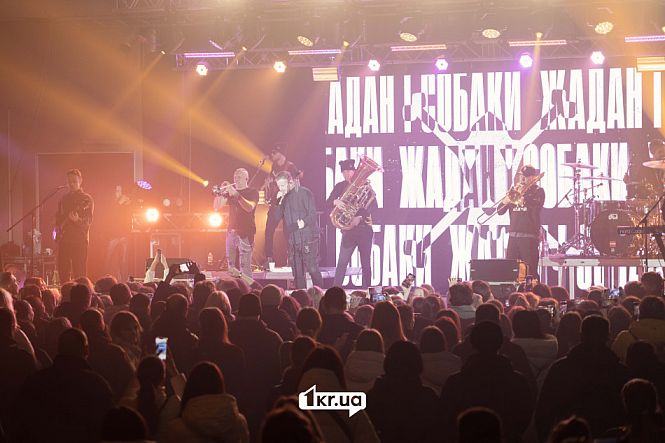 зал концерт выступление живая музыка