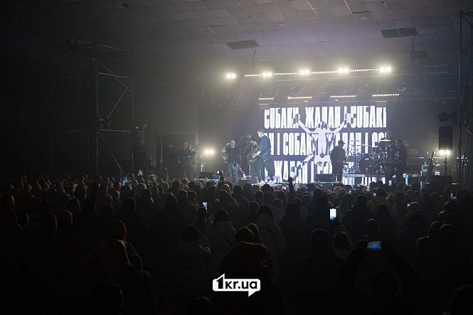 зал «Жадан и собаки» концерт выступление живая музыка