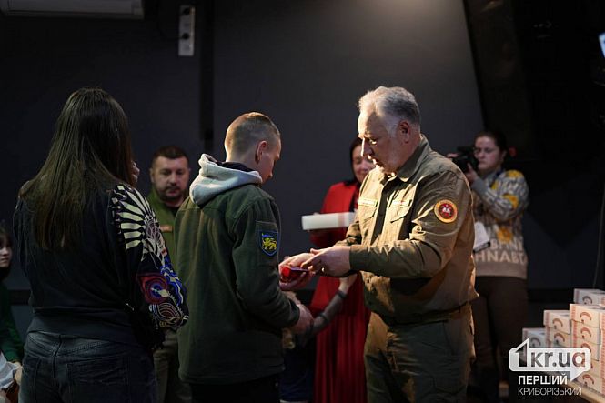 вручение почетных наград «Родительское сердце»