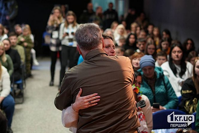 вручение почетных наград