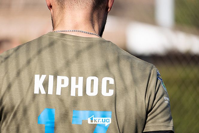 кирнос титаныUA