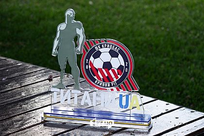 В Кривом Роге прошел дружный матч по мини-футболу между ветеранами ФК «Кривбасс» и ветеранами ТитаныUA