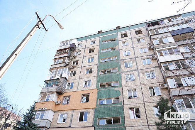 результат ударной волны на многоэтажке