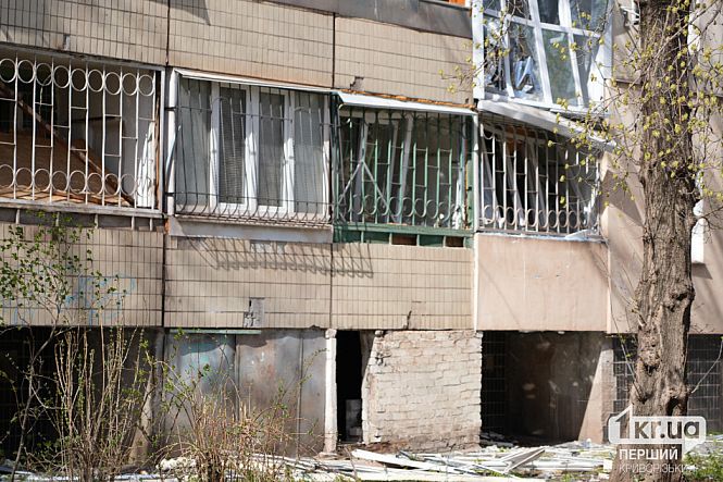 поврежденные квартиры криворожан