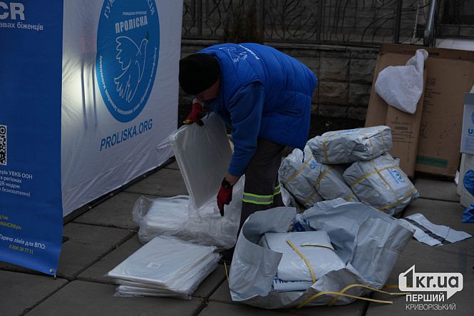 штаб помощи пострадавшим от атаки рф