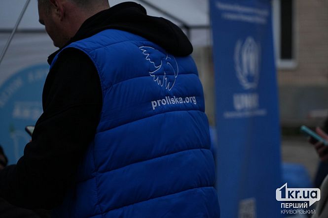 штаб допомоги на місці удару пролиска