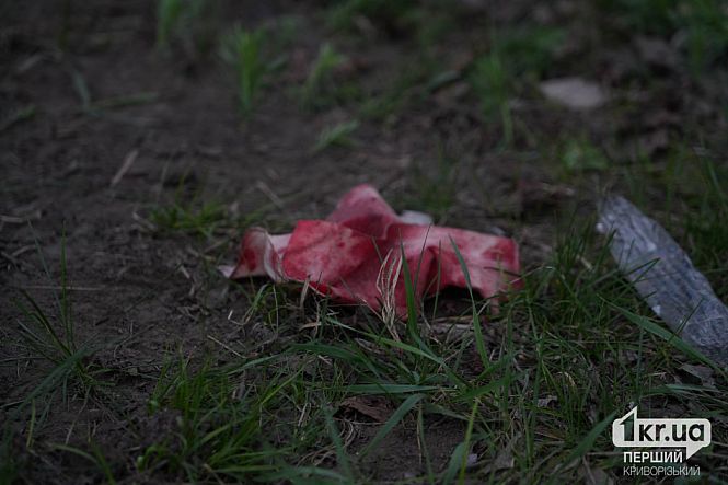 помощь раненым криворожанам