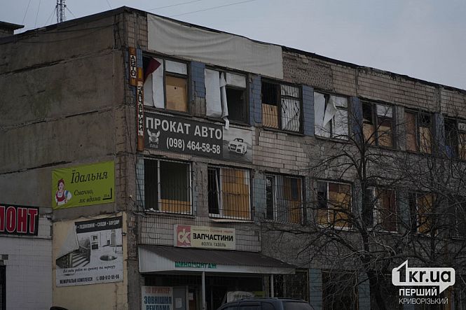 разрушенное здание от ракеты кривой рог