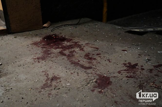 кров потерпілих внаслідок балістичного удару кривий ріг