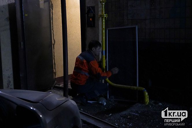 аварійна служба відновлює постачання газу ракетна атака рф