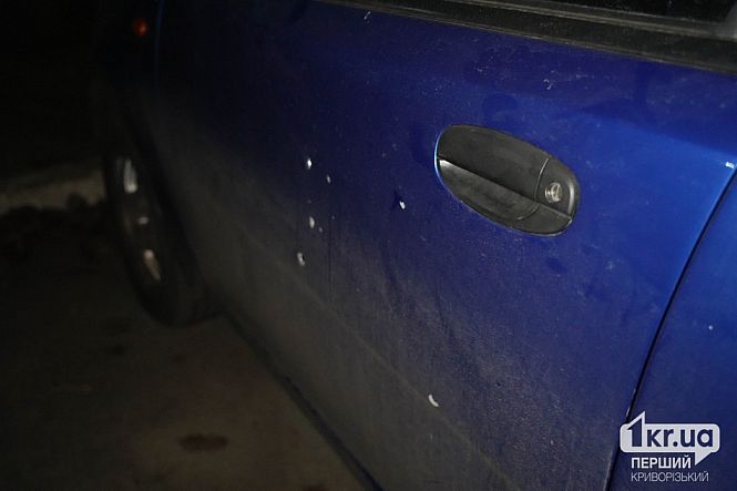 отвори від уламків на автівці кривий ріг