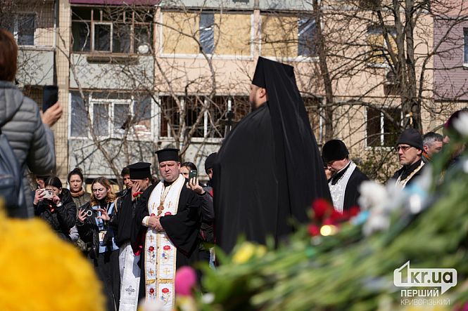 панихида по погибшим от удара кривой рог