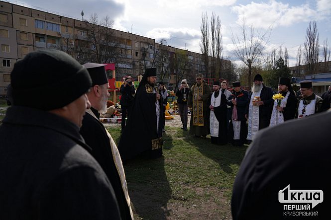 молитва по погибшим в результате удара рф панахида