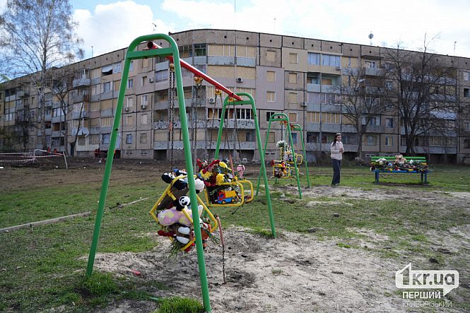 детская площадка на месте ракетного удара