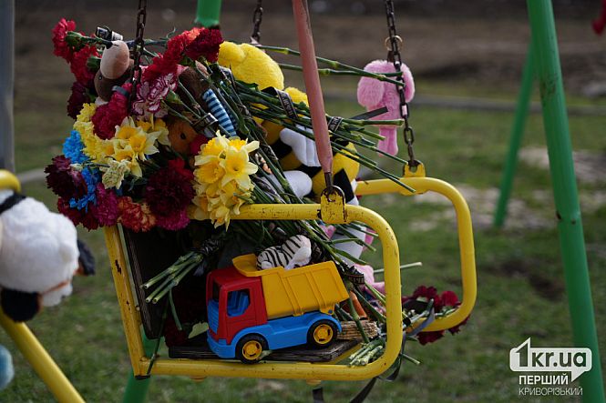 панихида по погибшим на месте баллистического удара кривой рог