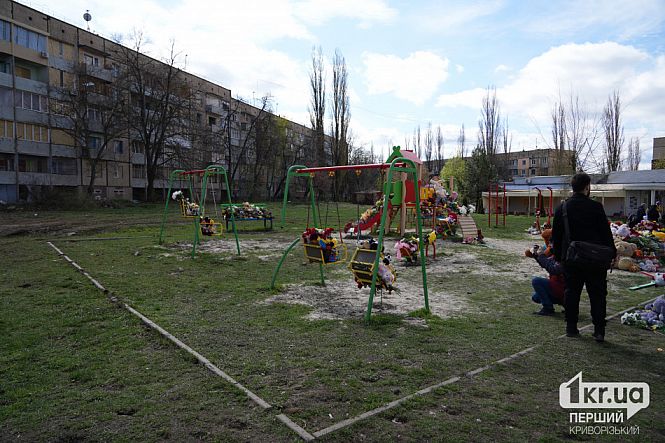 повреждена детская площадка в результате удара рф кривой рог
