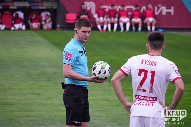 стартовый свисток рефери