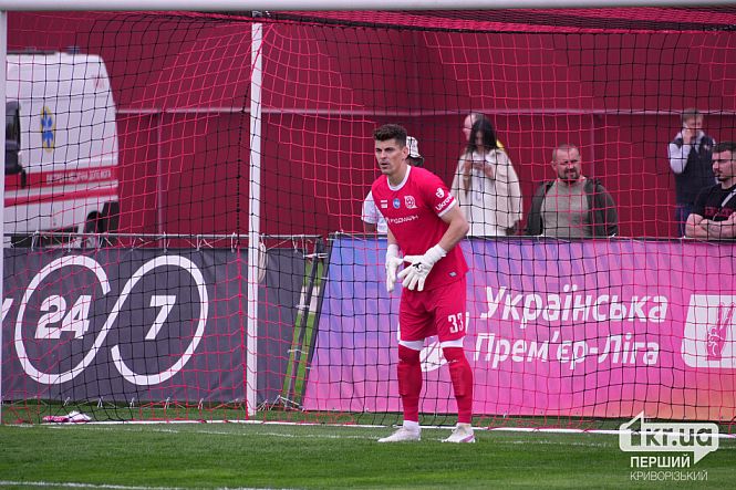 голкипер кривбасса