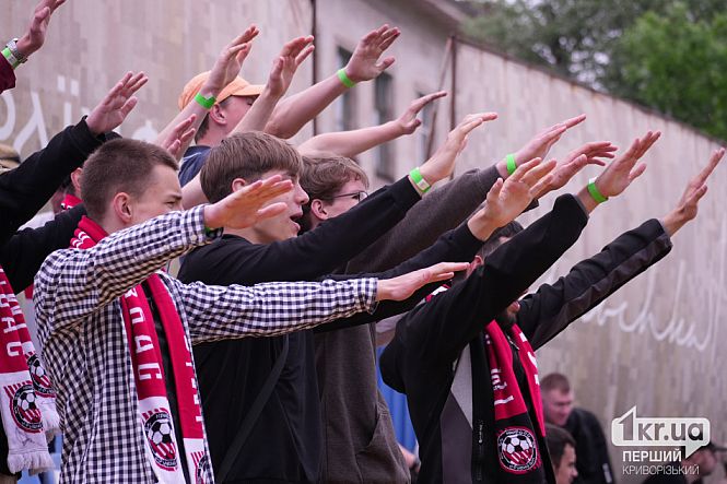 активный фанатский сектор