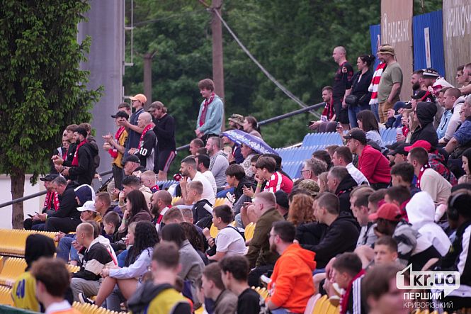 фанатские трибуны стадиона