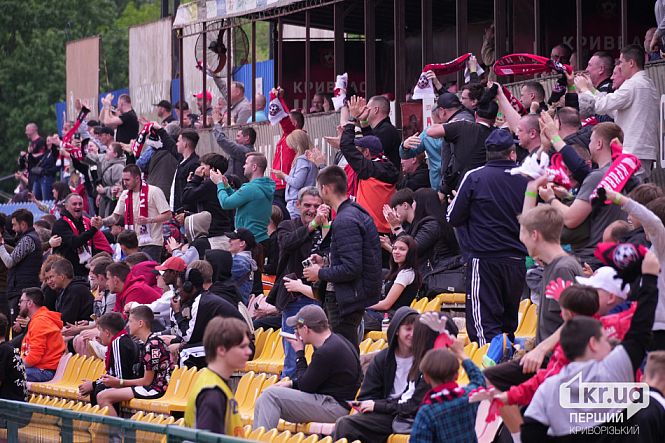 поддержка болельщиками местной команды