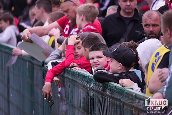 маленькие болельщики фк кривбасс