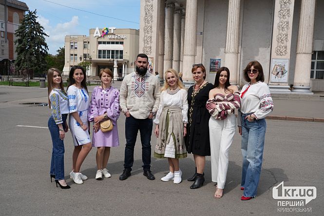 криворожане в вышиванках день вышиванки