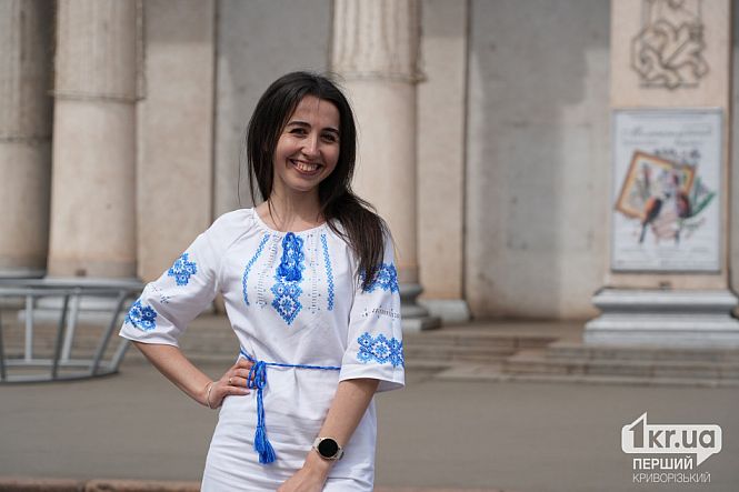 криворожане в вышиванках день вышиванки