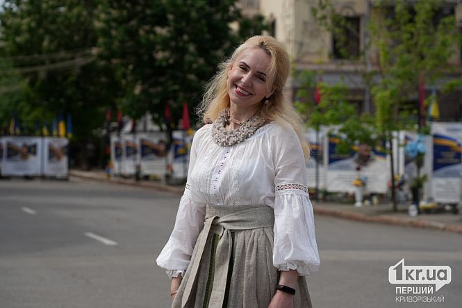 криворожане в вышиванках день вышиванки