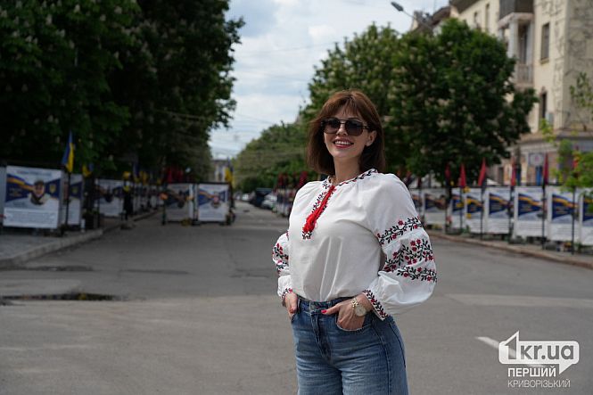 криворожане в вышиванках день вышиванки