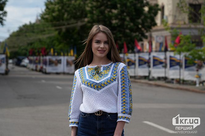 криворожане в вышиванках день вышиванки