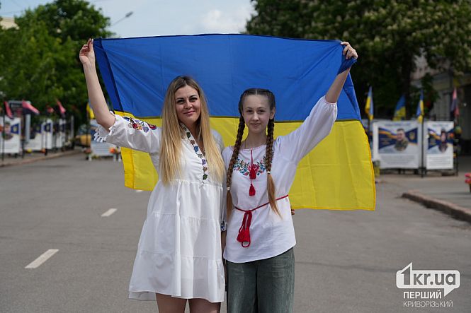 криворожане в вышиванках день вышиванки