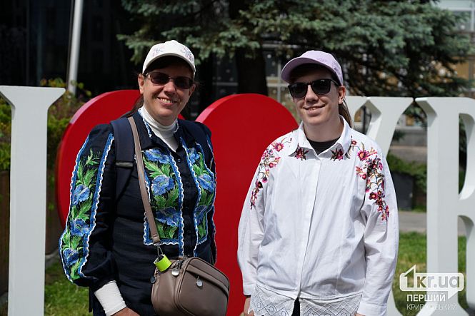 криворожане в вышиванках день вышиванки