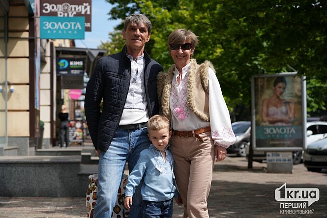 криворожане в вышиванках день вышиванки