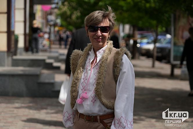 криворожане в вышиванках день вышиванки