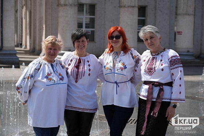 криворожане в вышиванках день вышиванки