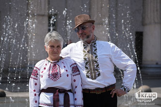 криворожане в вышиванках день вышиванки
