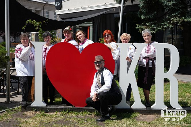 криворожане в вышиванках день вышиванки