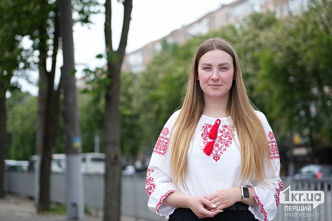 криворожане в вышиванках день вышиванки