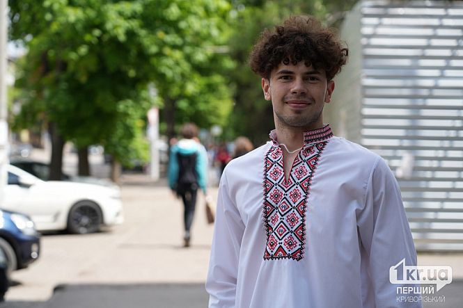 криворожане в вышиванках день вышиванки